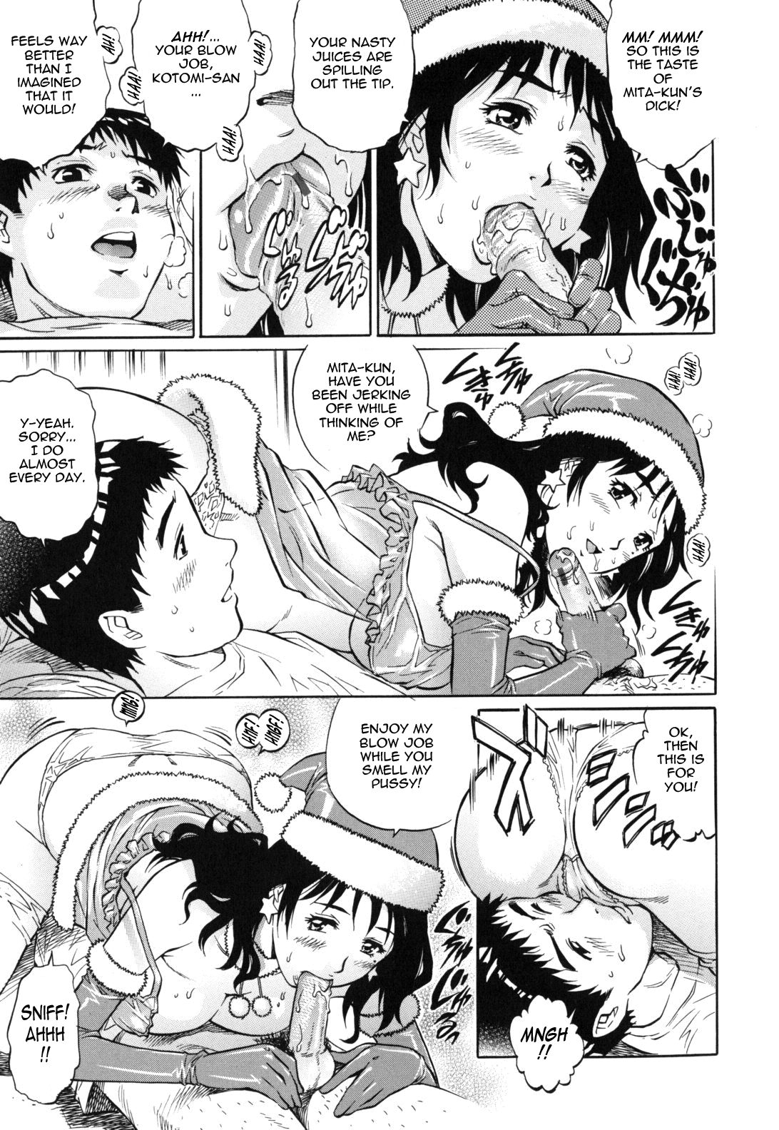 LOVE Tissue page 75