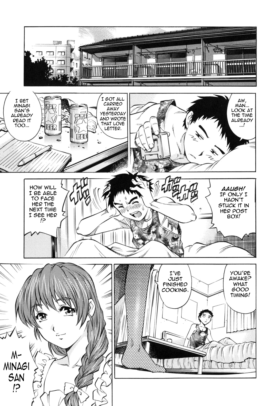 LOVE Tissue page 87