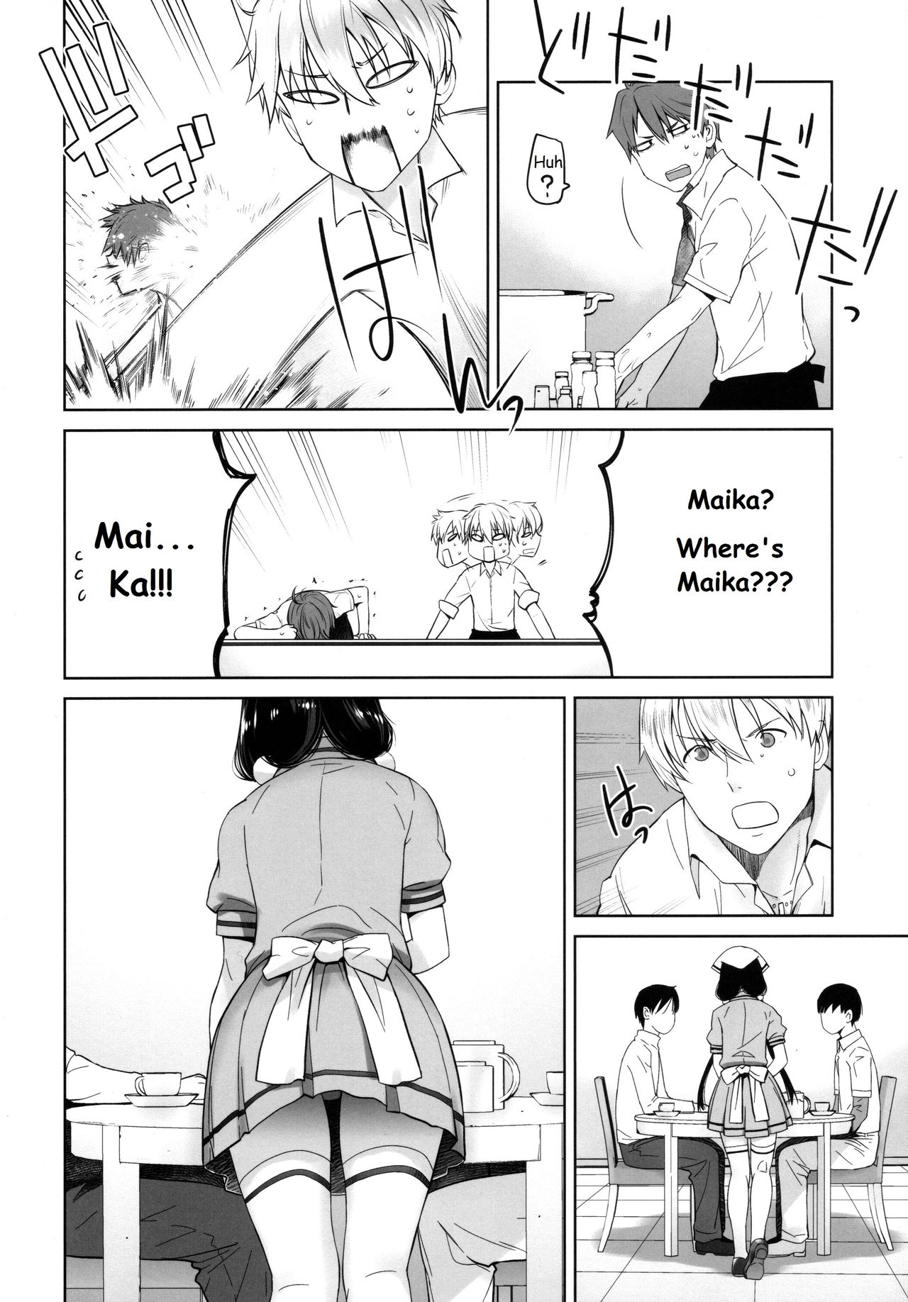 LOVE TOUR page 10