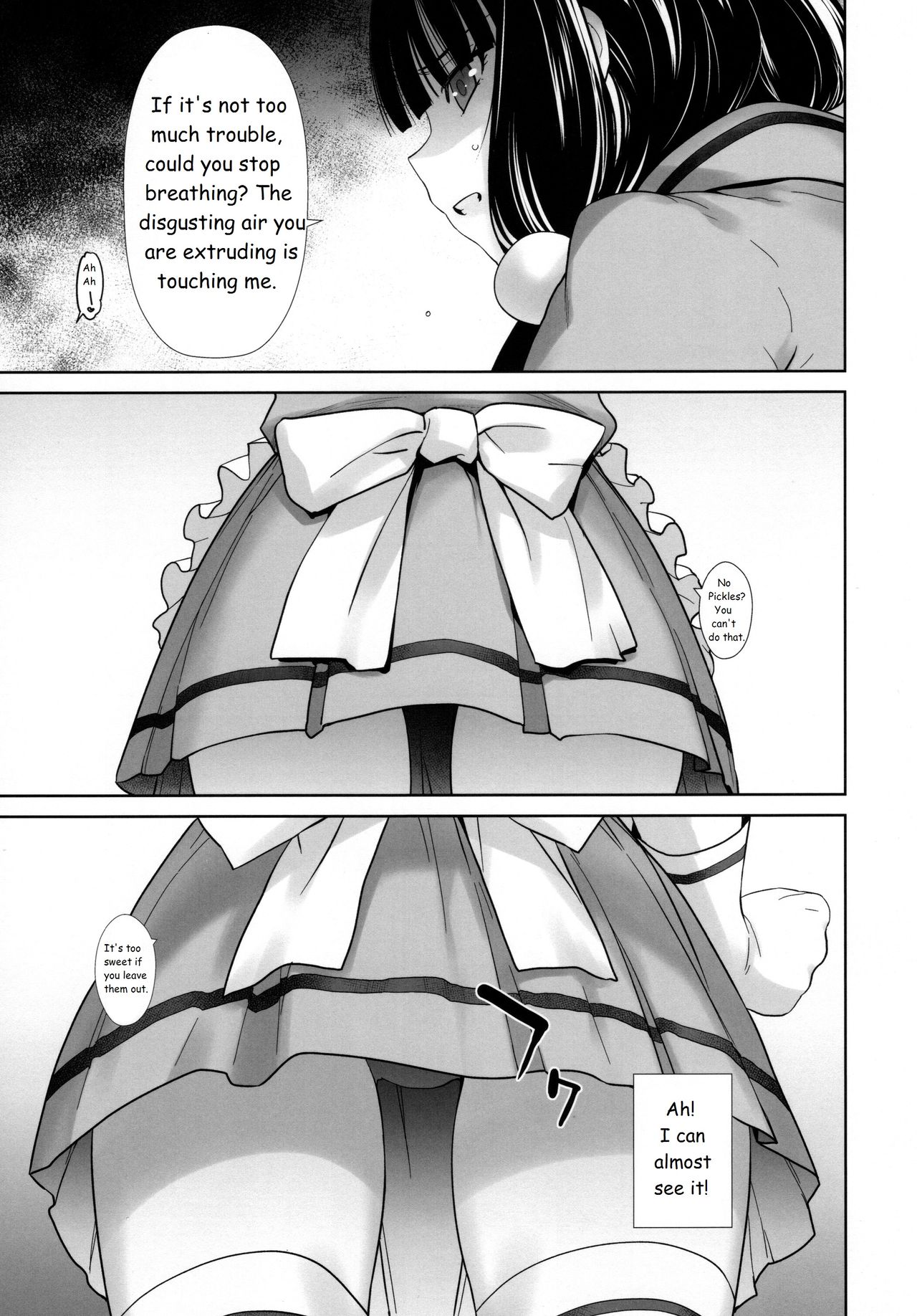 LOVE TOUR page 11
