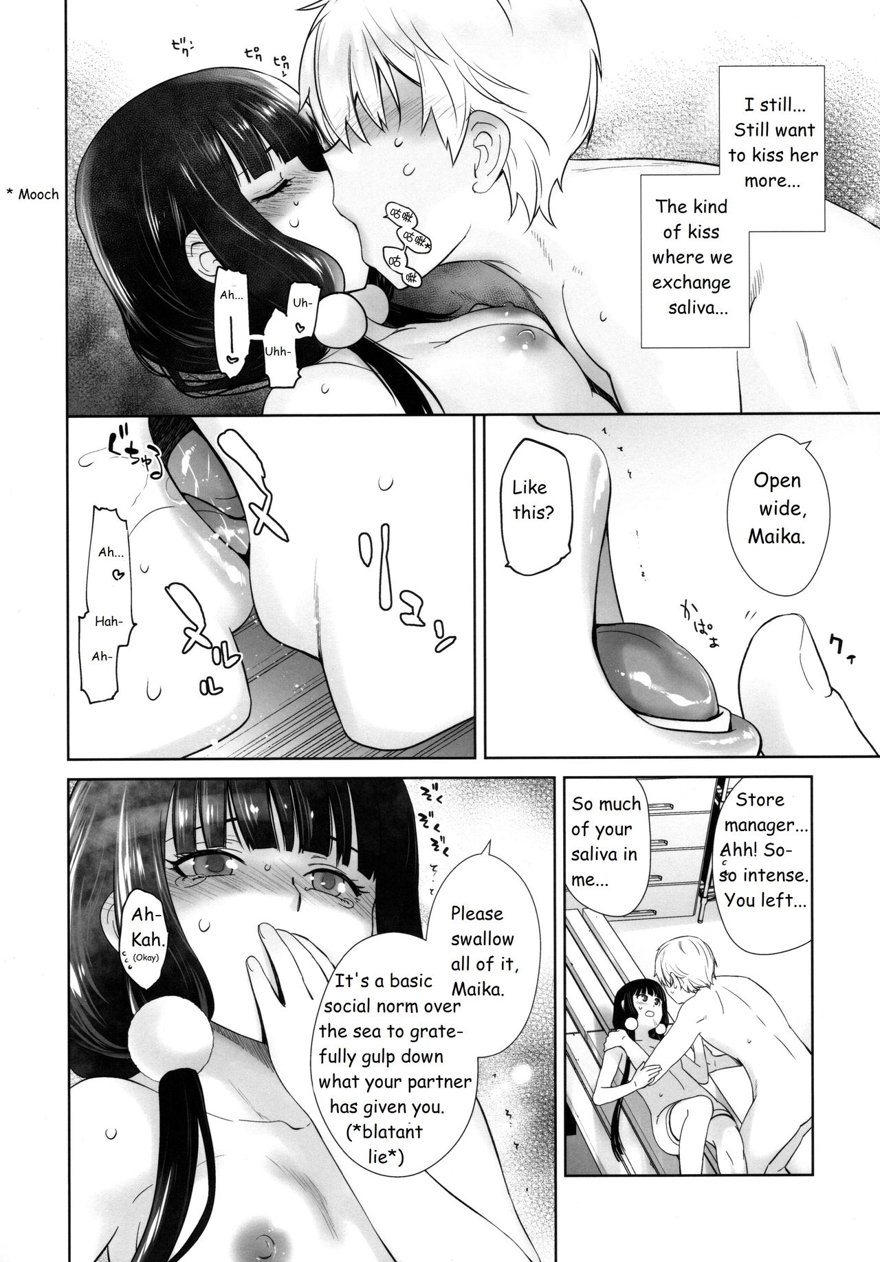 LOVE TOUR page 18