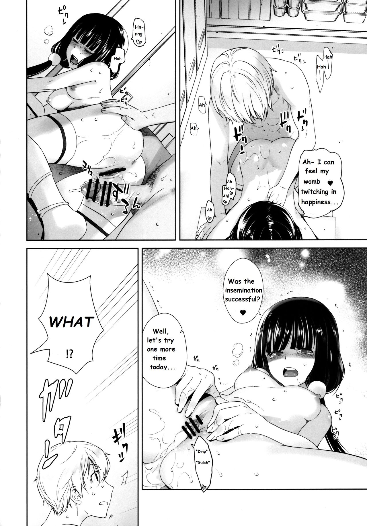 LOVE TOUR page 36
