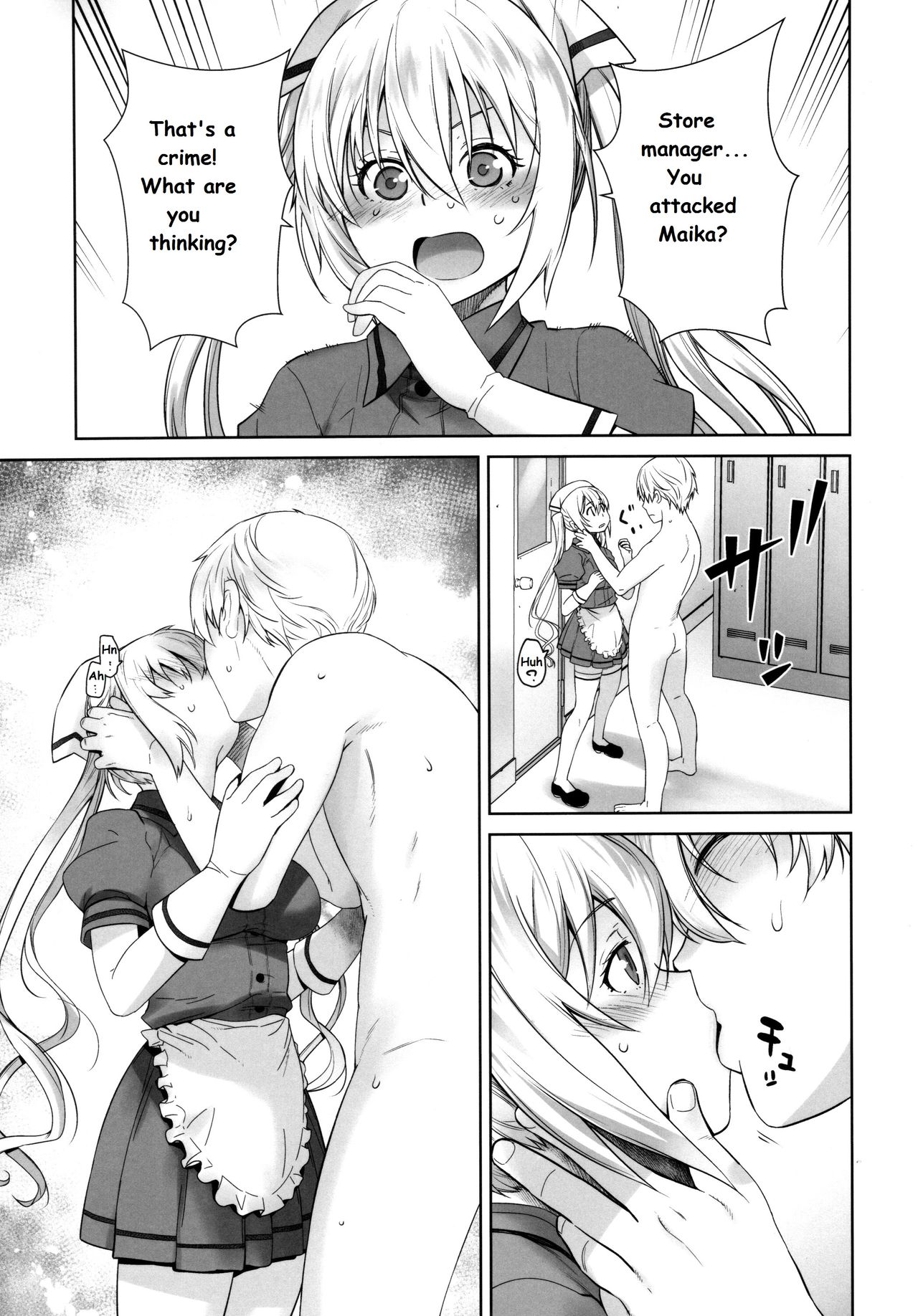 LOVE TOUR page 37