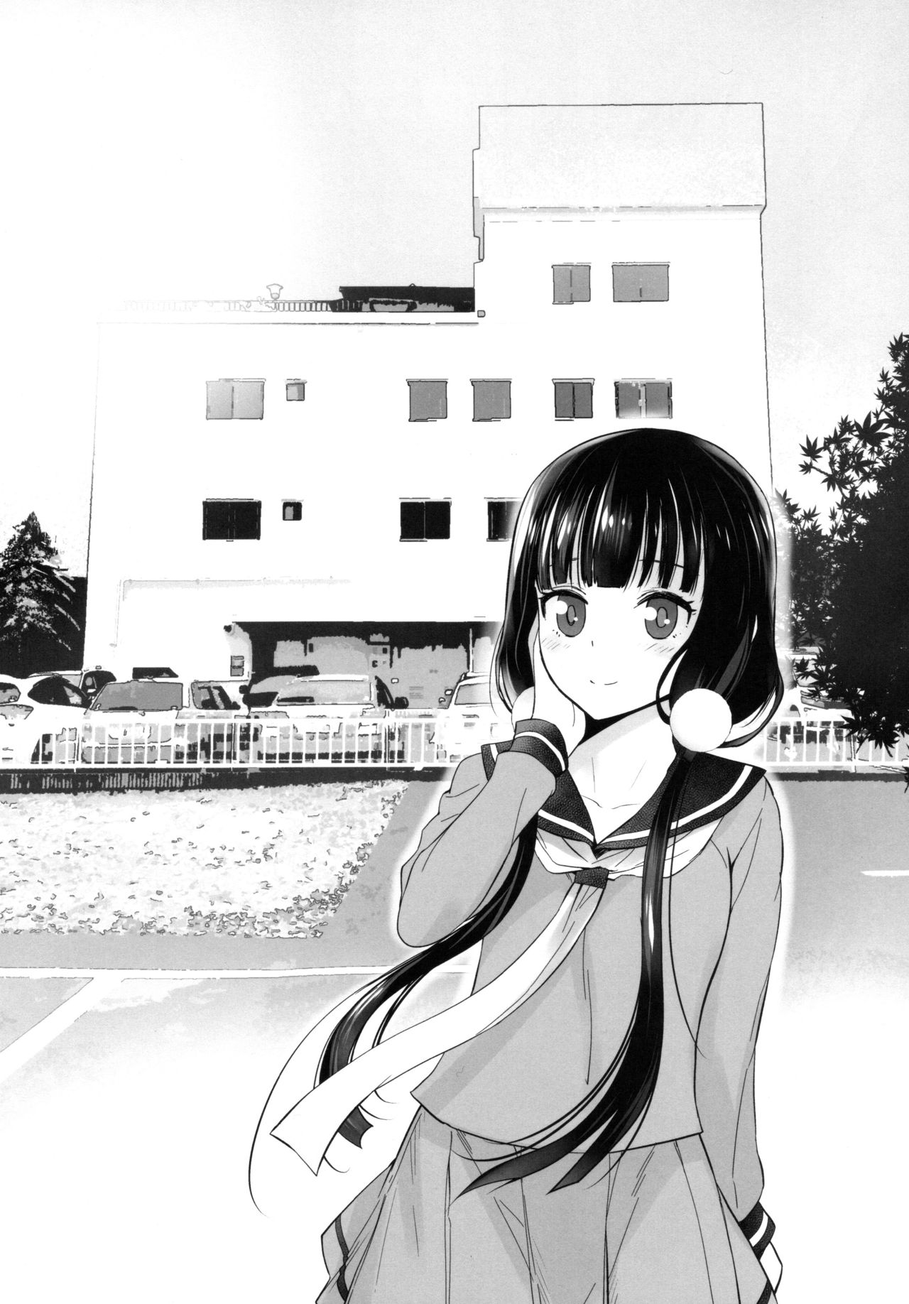 LOVE TOUR page 6