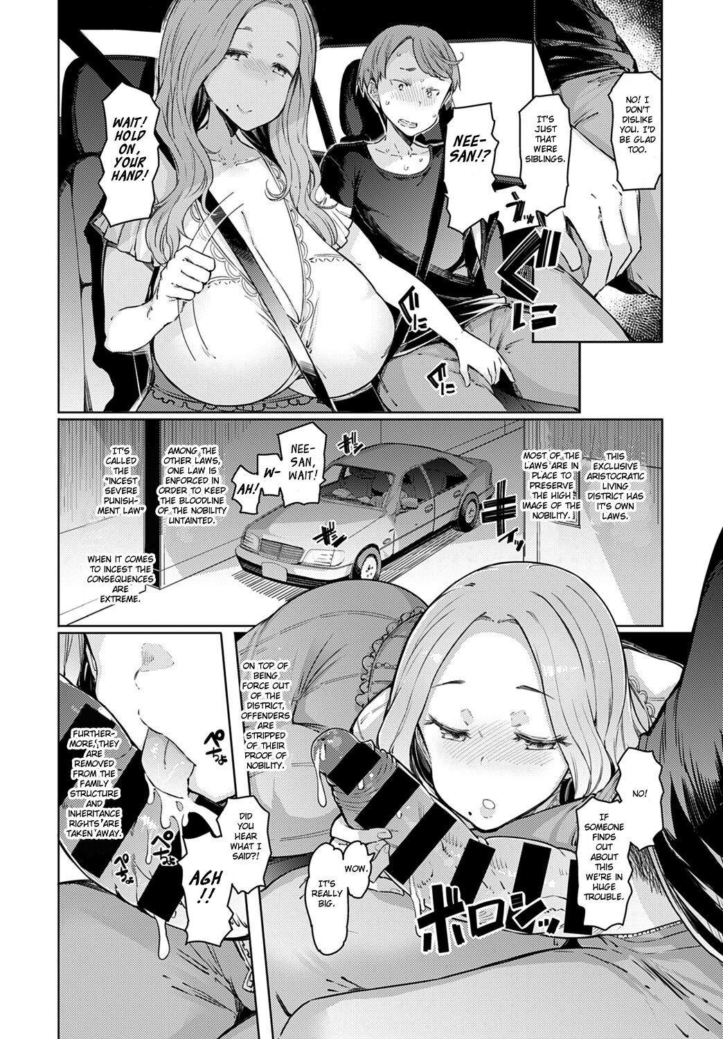 Love Wheel Ch. 1 page 6