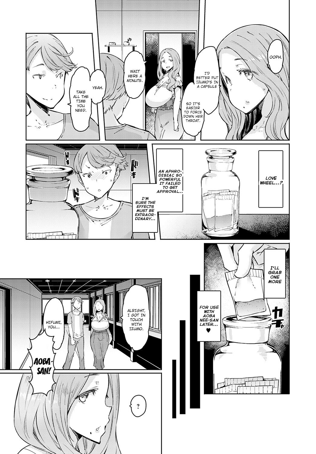 Love Wheel Ch. 2 page 12