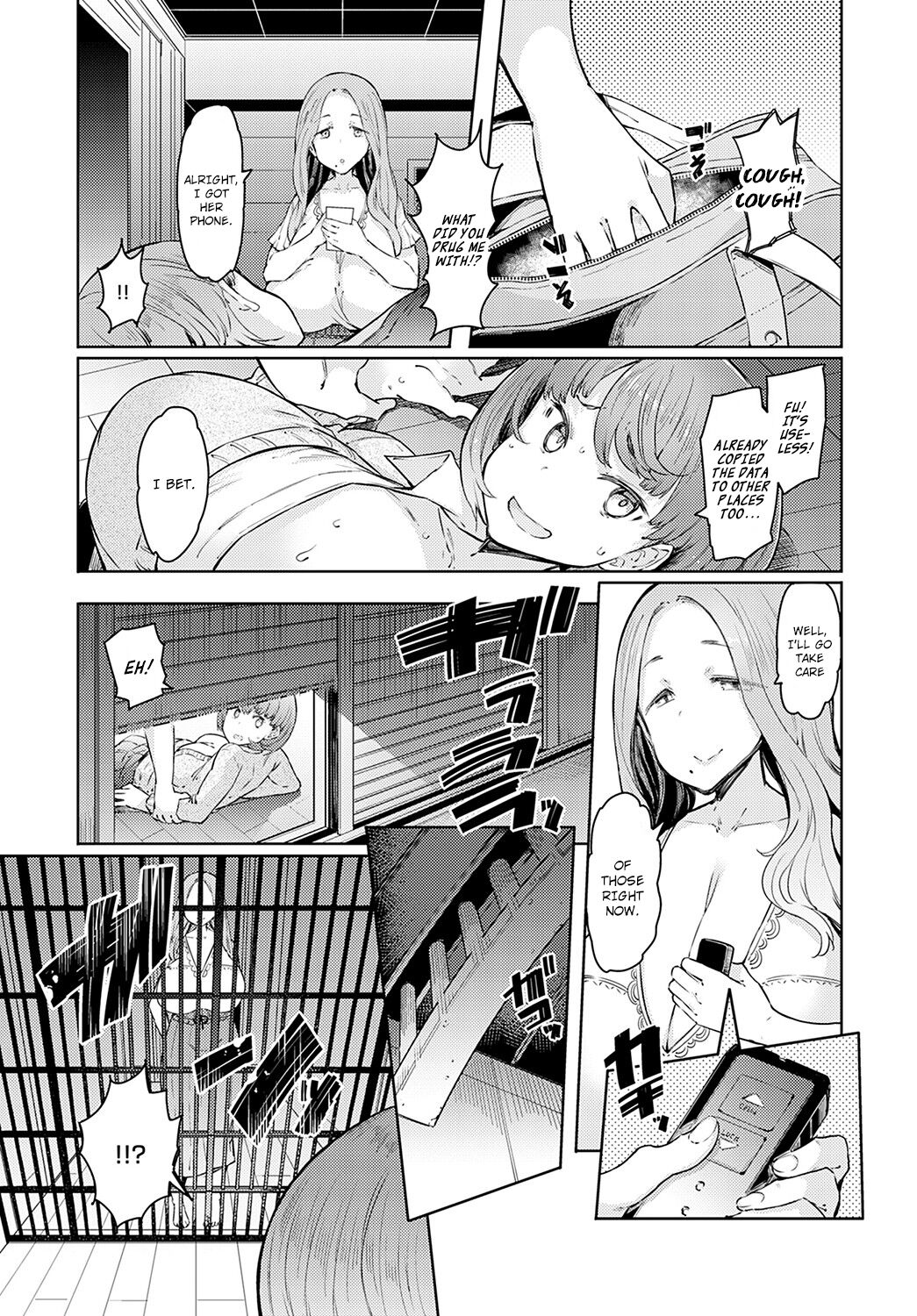 Love Wheel Ch. 2 page 15