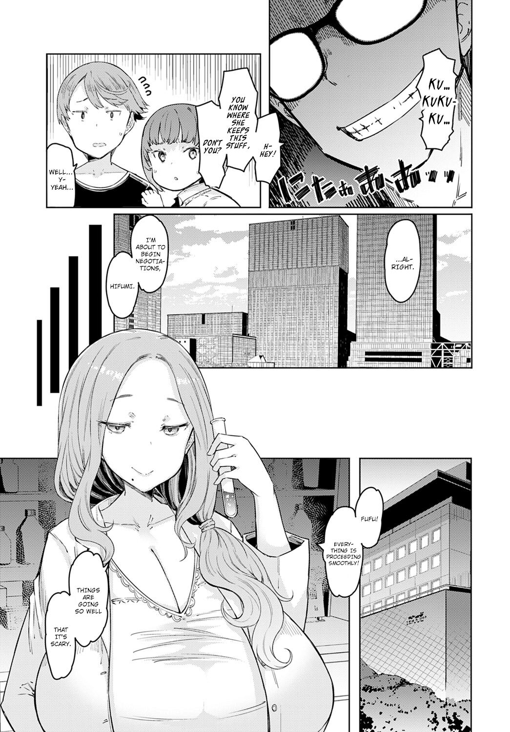 Love Wheel Ch. 4 page 11
