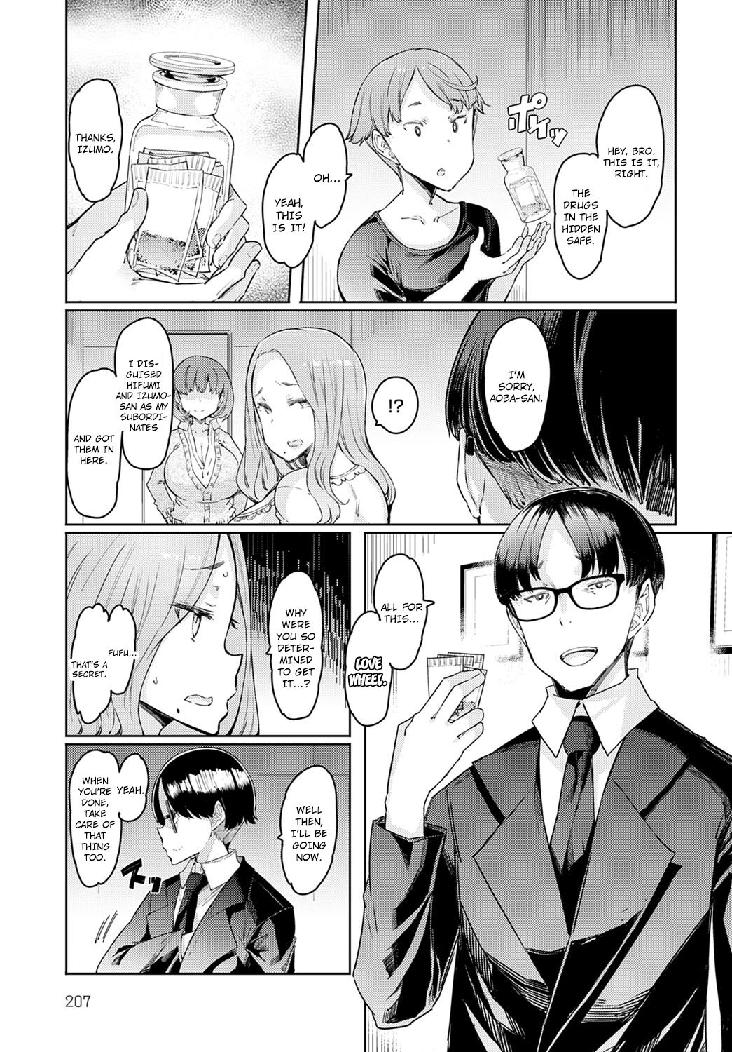 Love Wheel Ch. 4 page 15