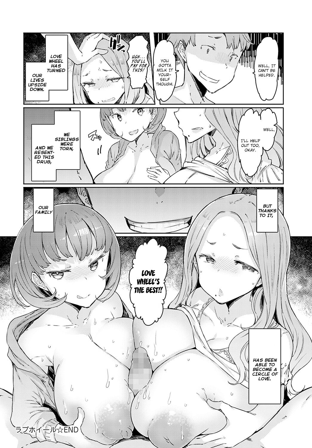 Love Wheel Saishuuwa page 24