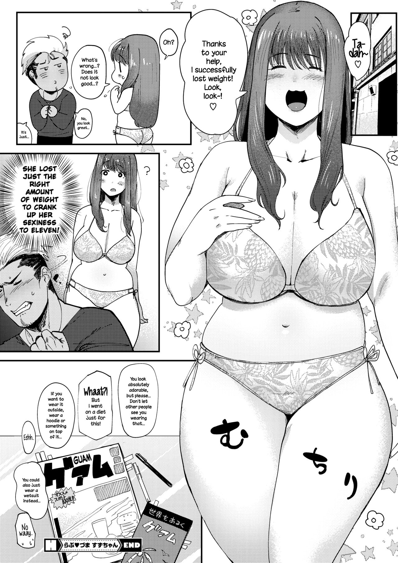 Love Wife Suzu-chan page 20