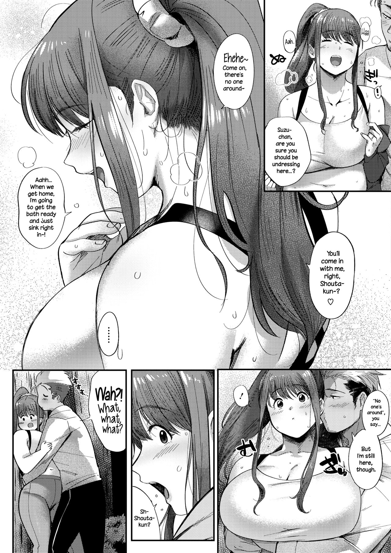 Love Wife Suzu-chan page 7