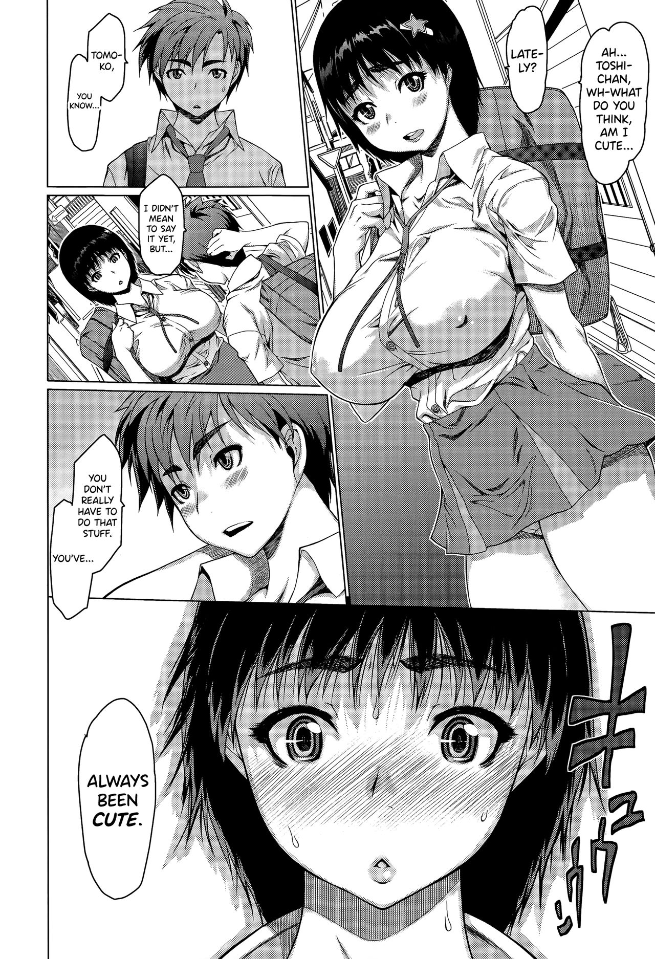 Love Word page 20