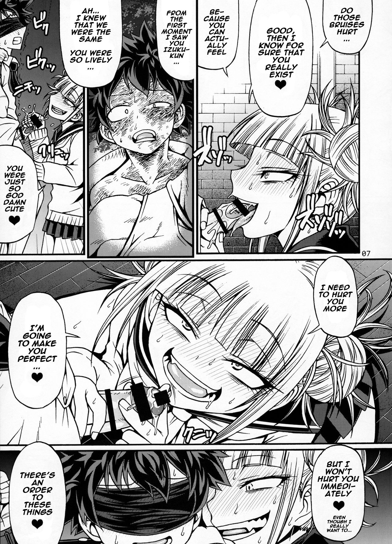 Love you as Kill you page 5