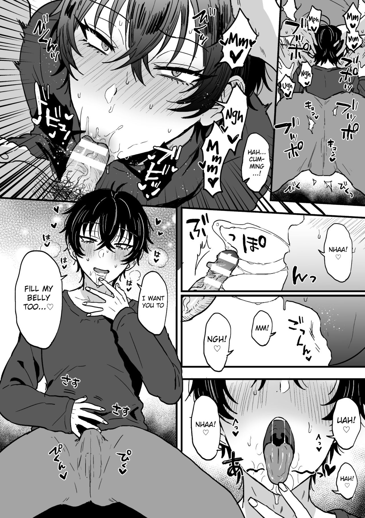 Love You, Love You, Love You Too Much. Part 2 page 19