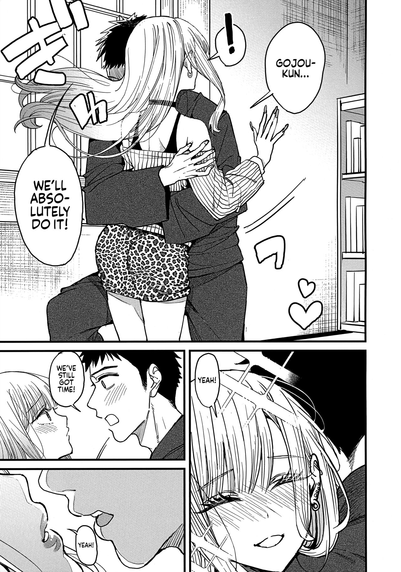Love page 14