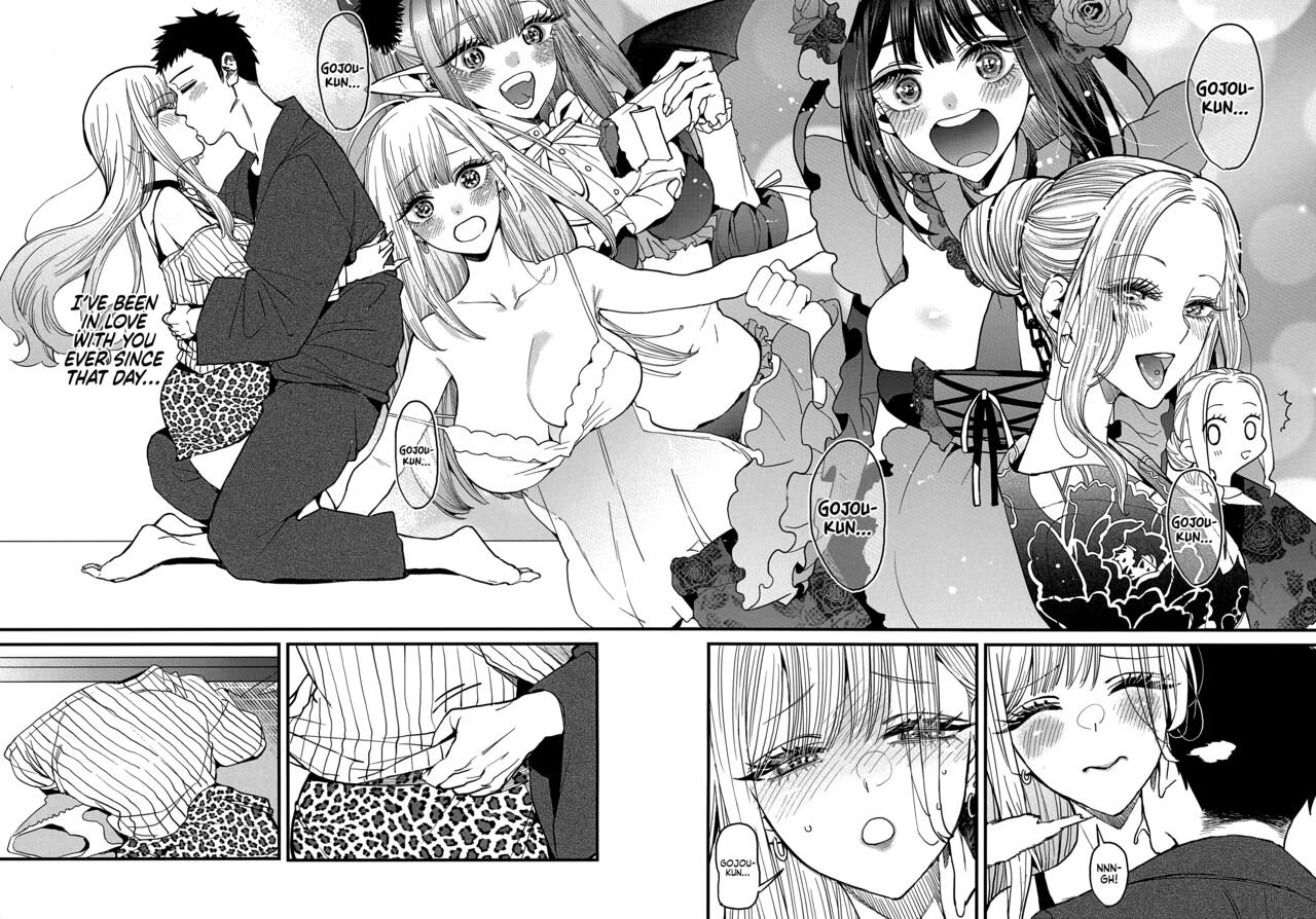 Love page 15