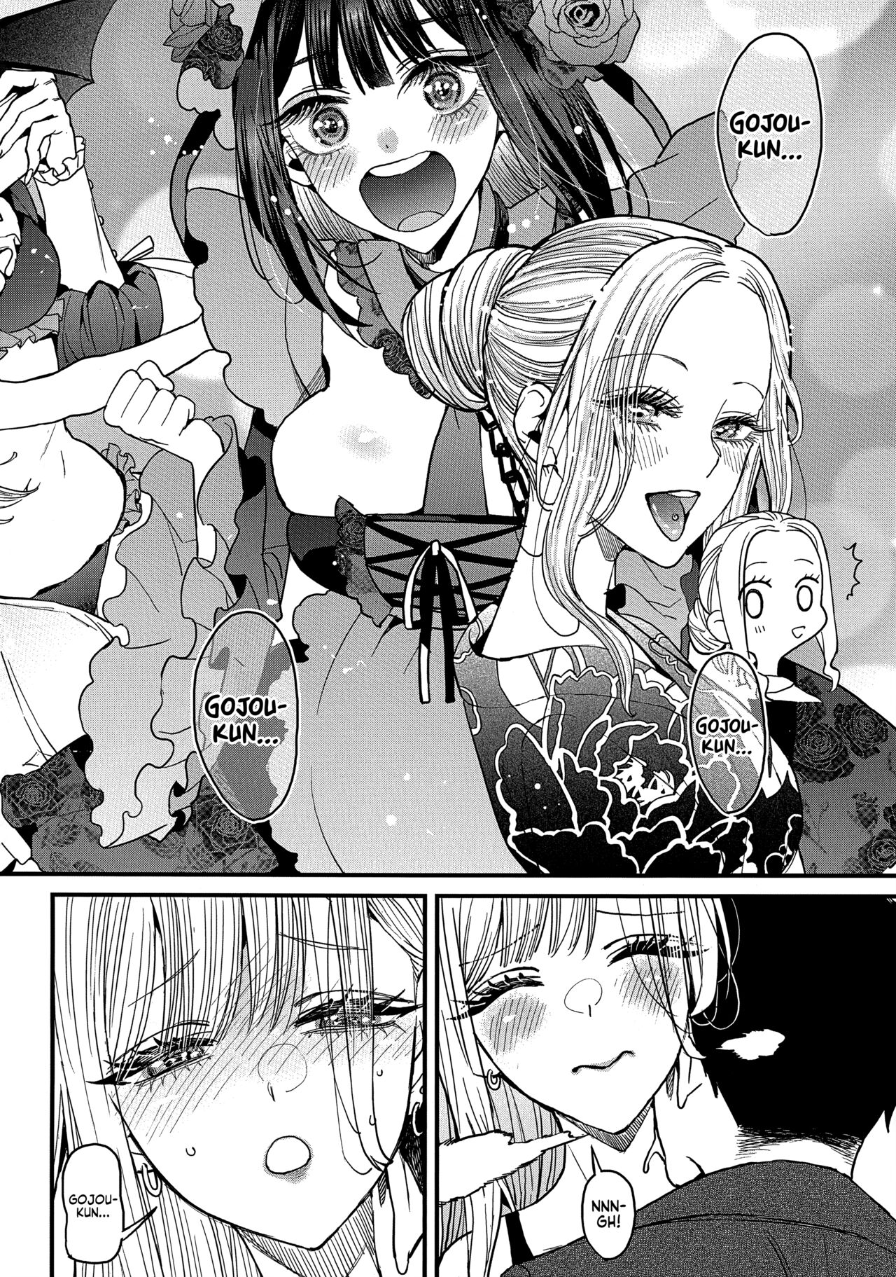 Love page 16