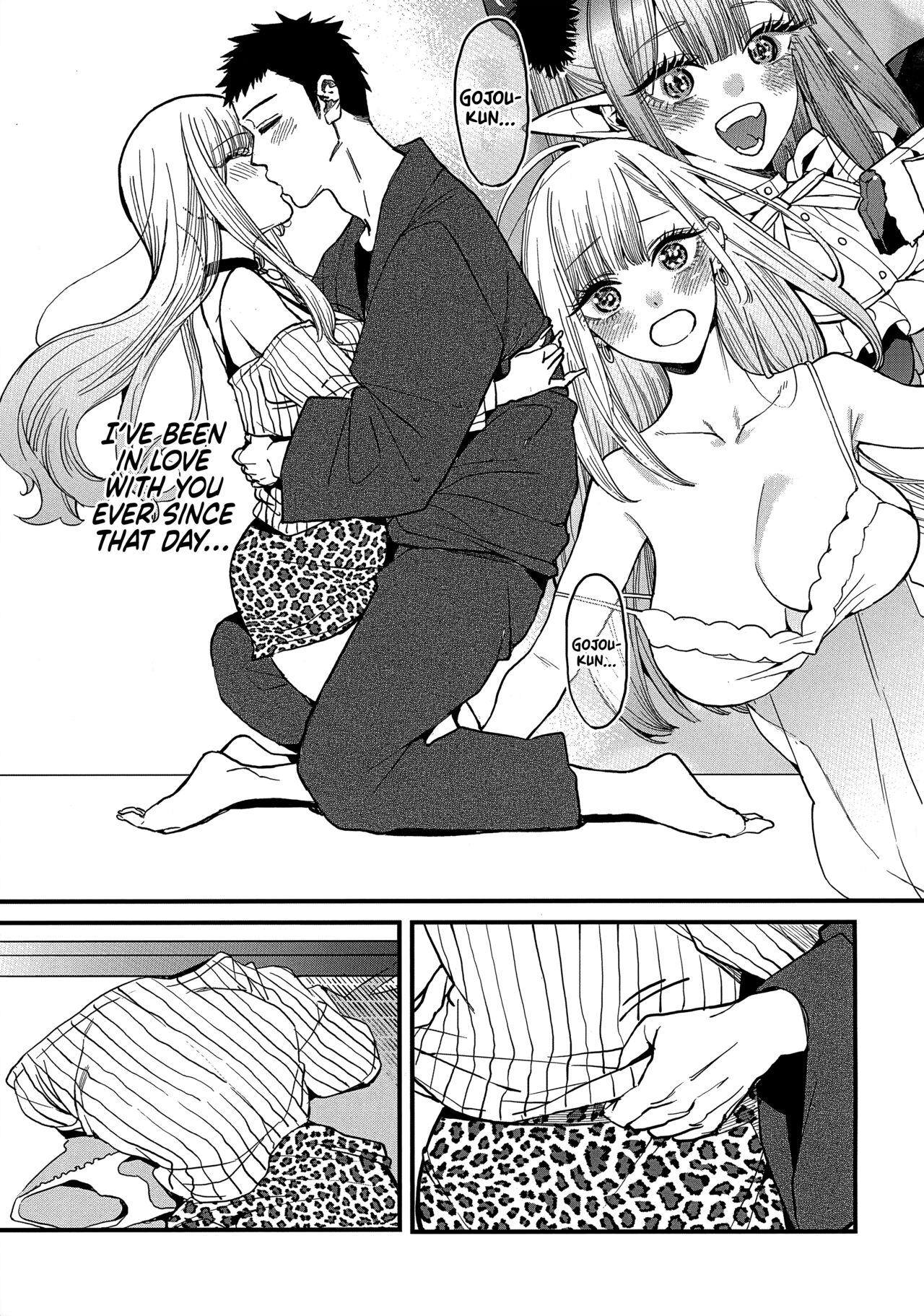 Love page 17