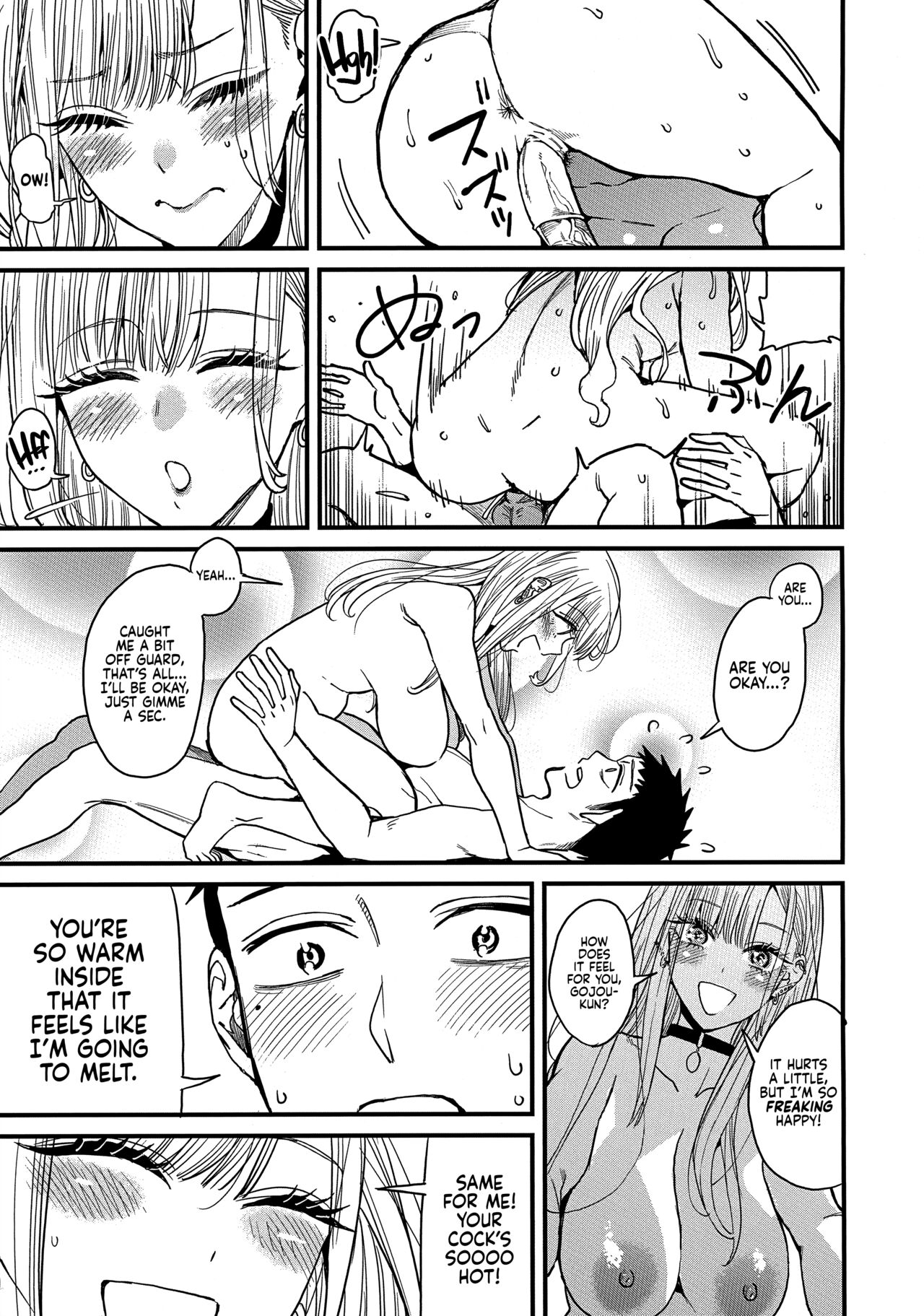 Love page 29