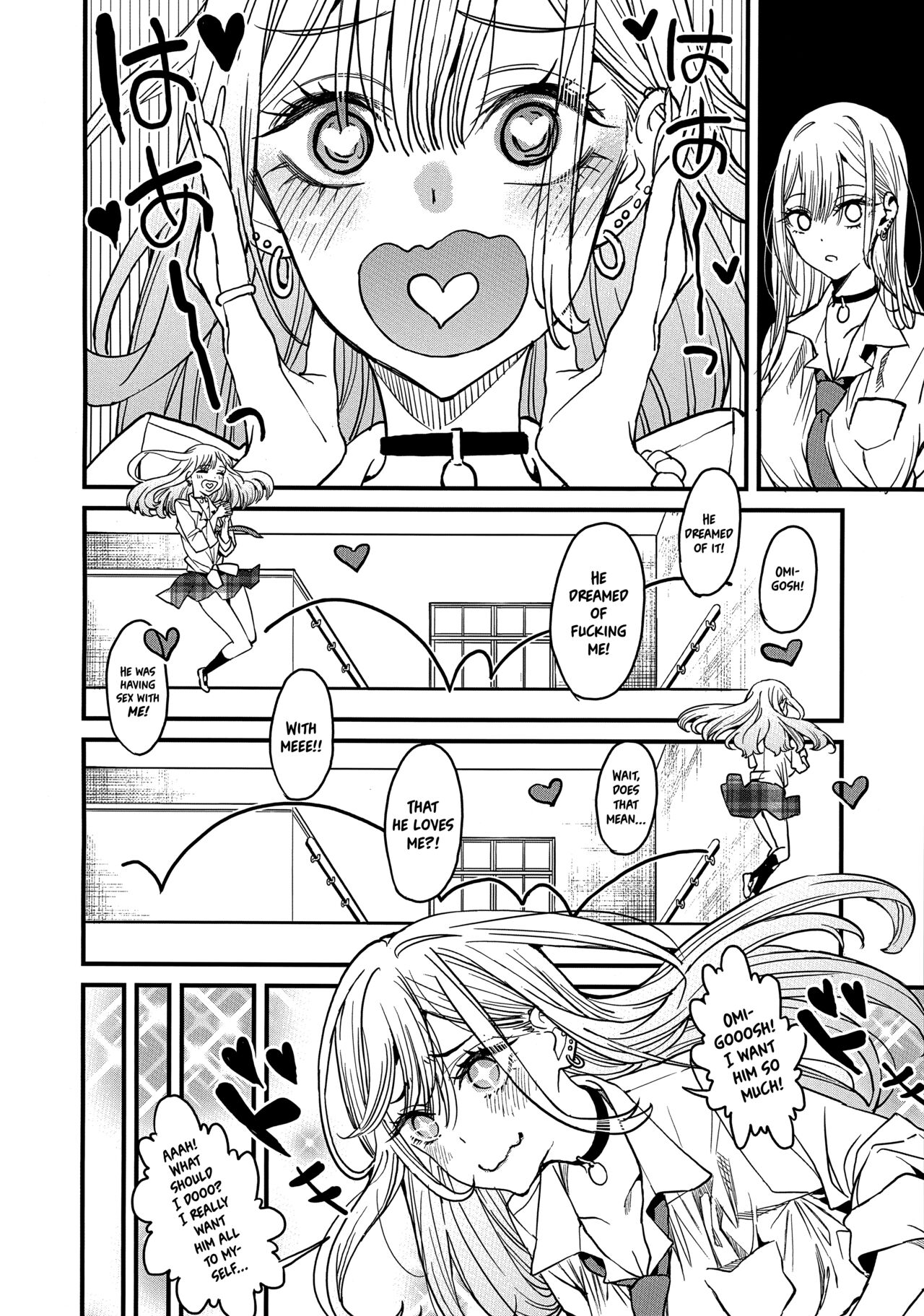 Love page 7