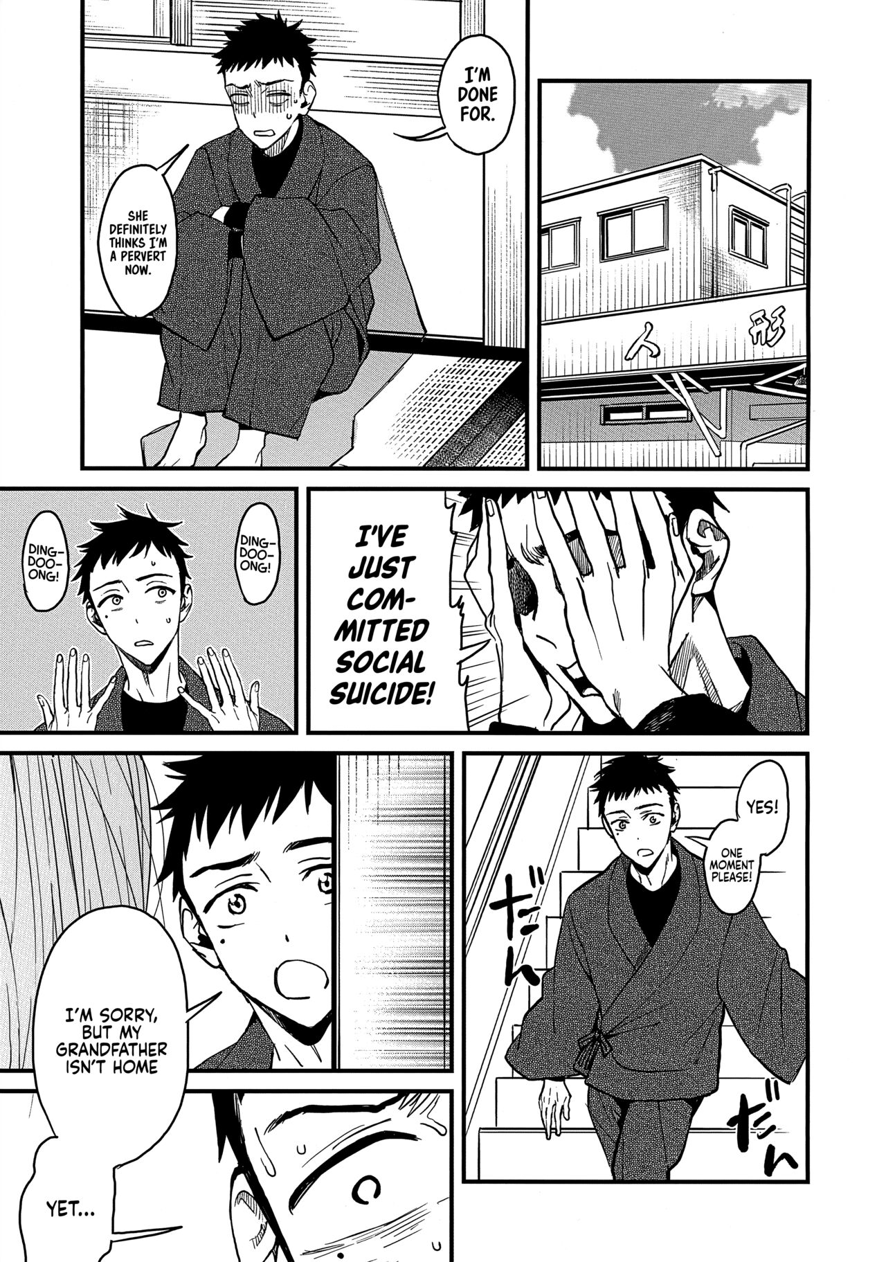 Love page 8