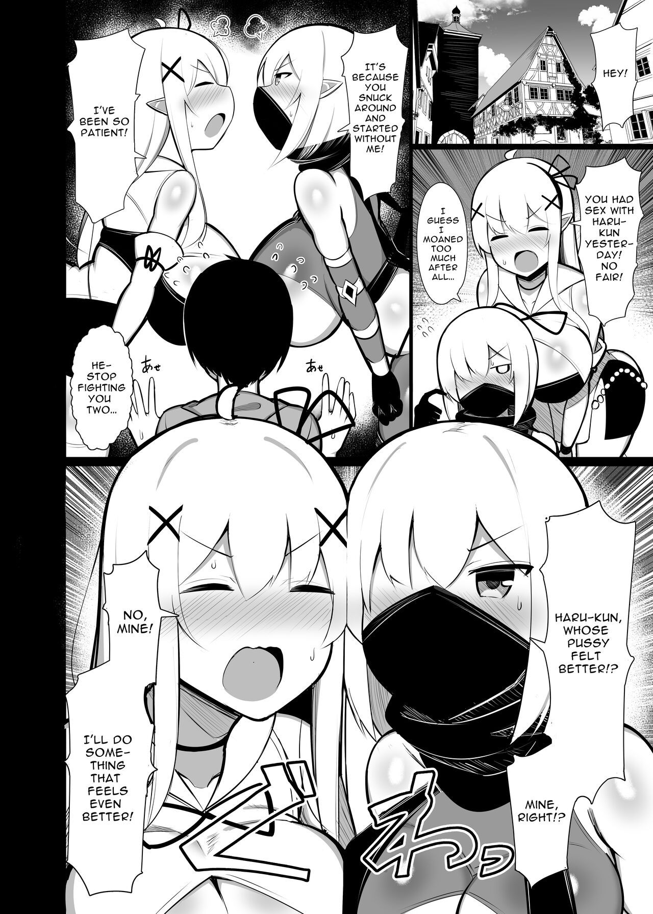 Loved and Dominated by the Abandoned Elves I Saved page 24
