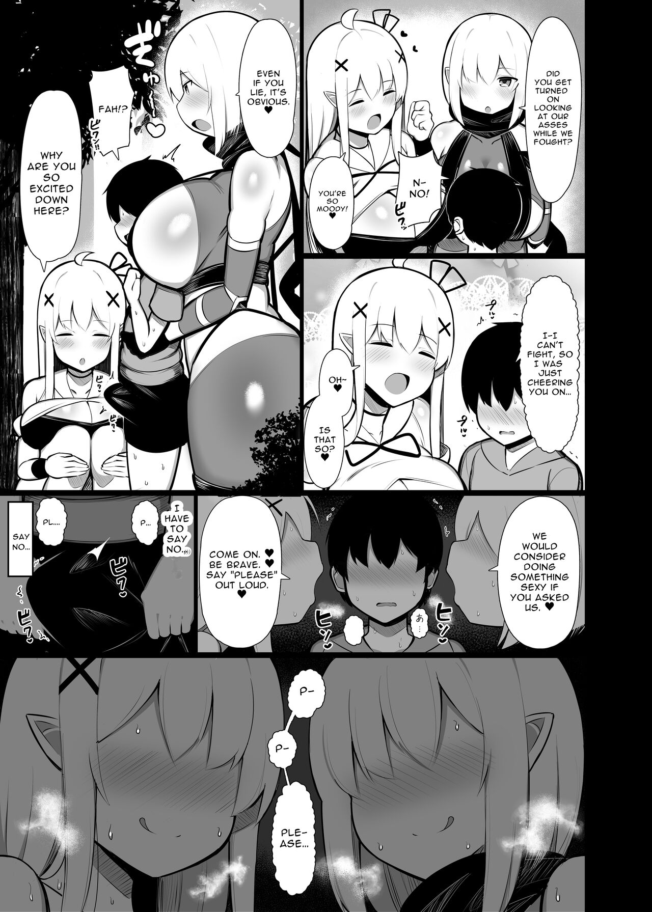 Loved and Dominated by the Abandoned Elves I Saved page 33