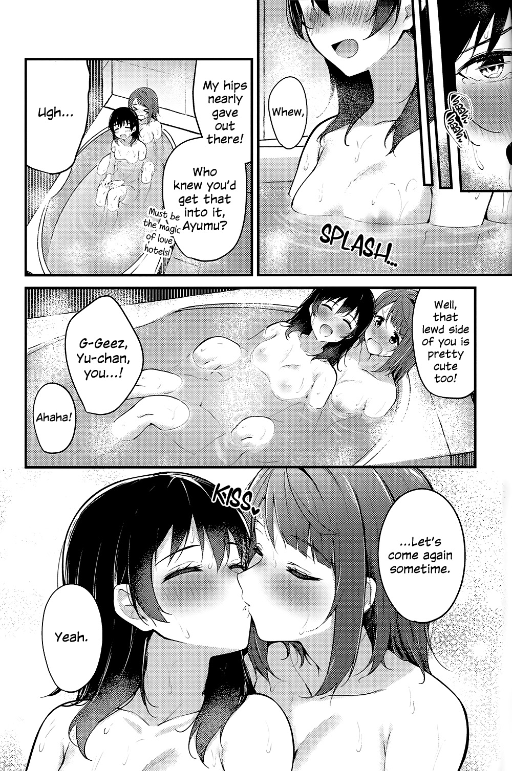 LoveHo ni Kita. - I Came To The Love Hotel. page 20
