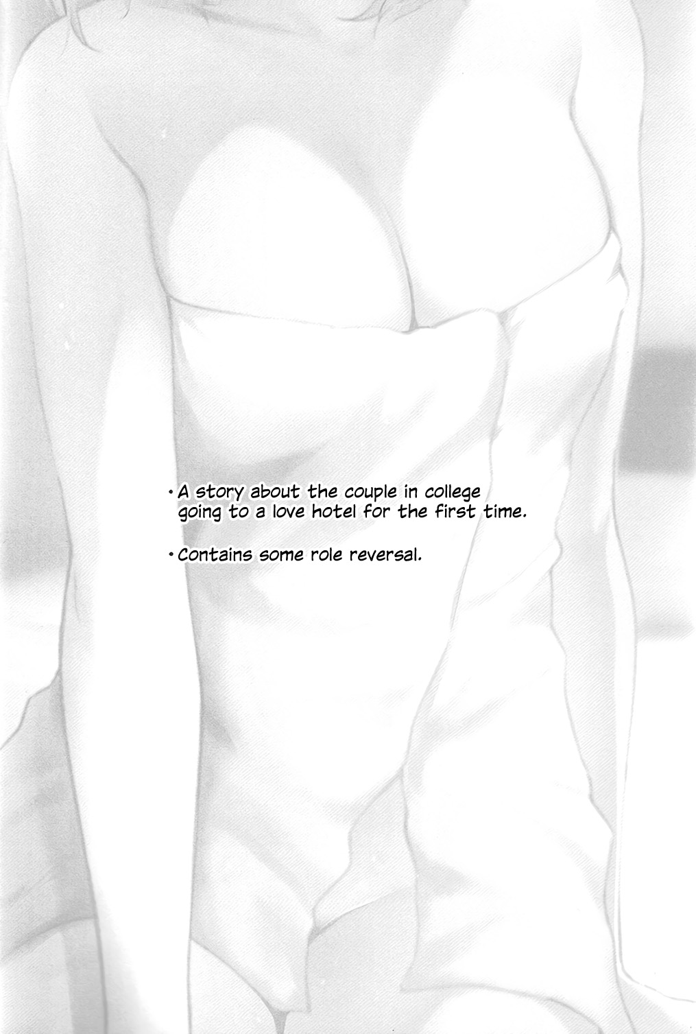LoveHo ni Kita. - I Came To The Love Hotel. page 3