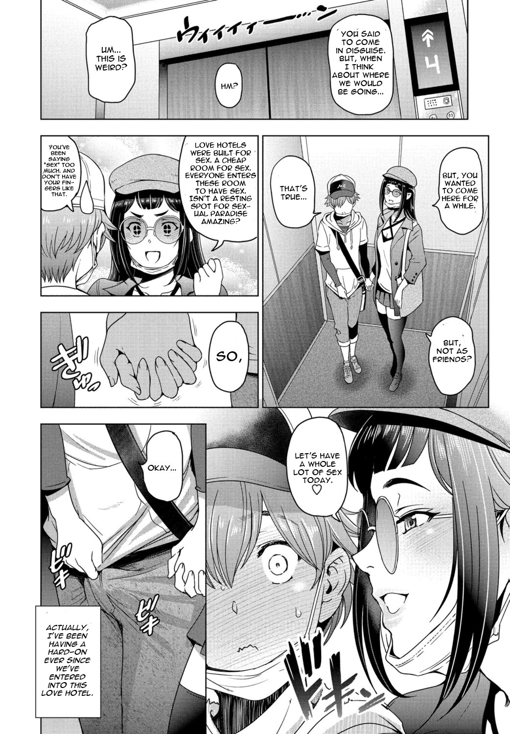 LoveHo to Senpai to page 2
