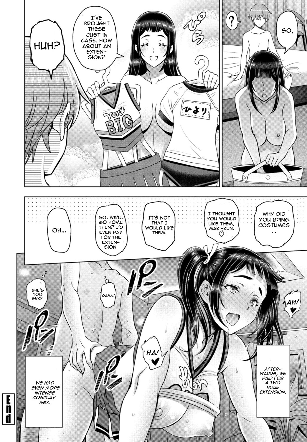 LoveHo to Senpai to page 20