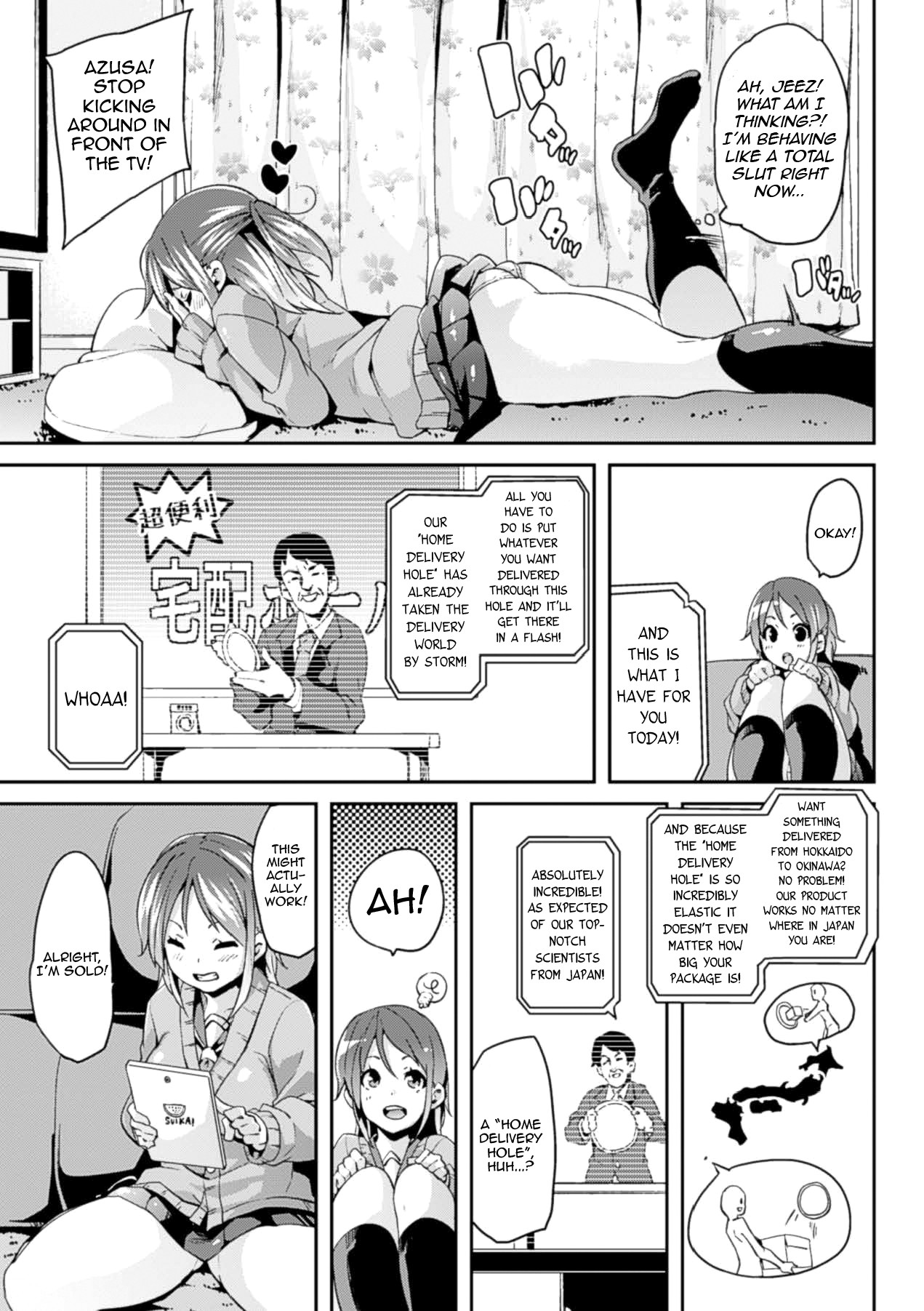 Love♥Hole page 3
