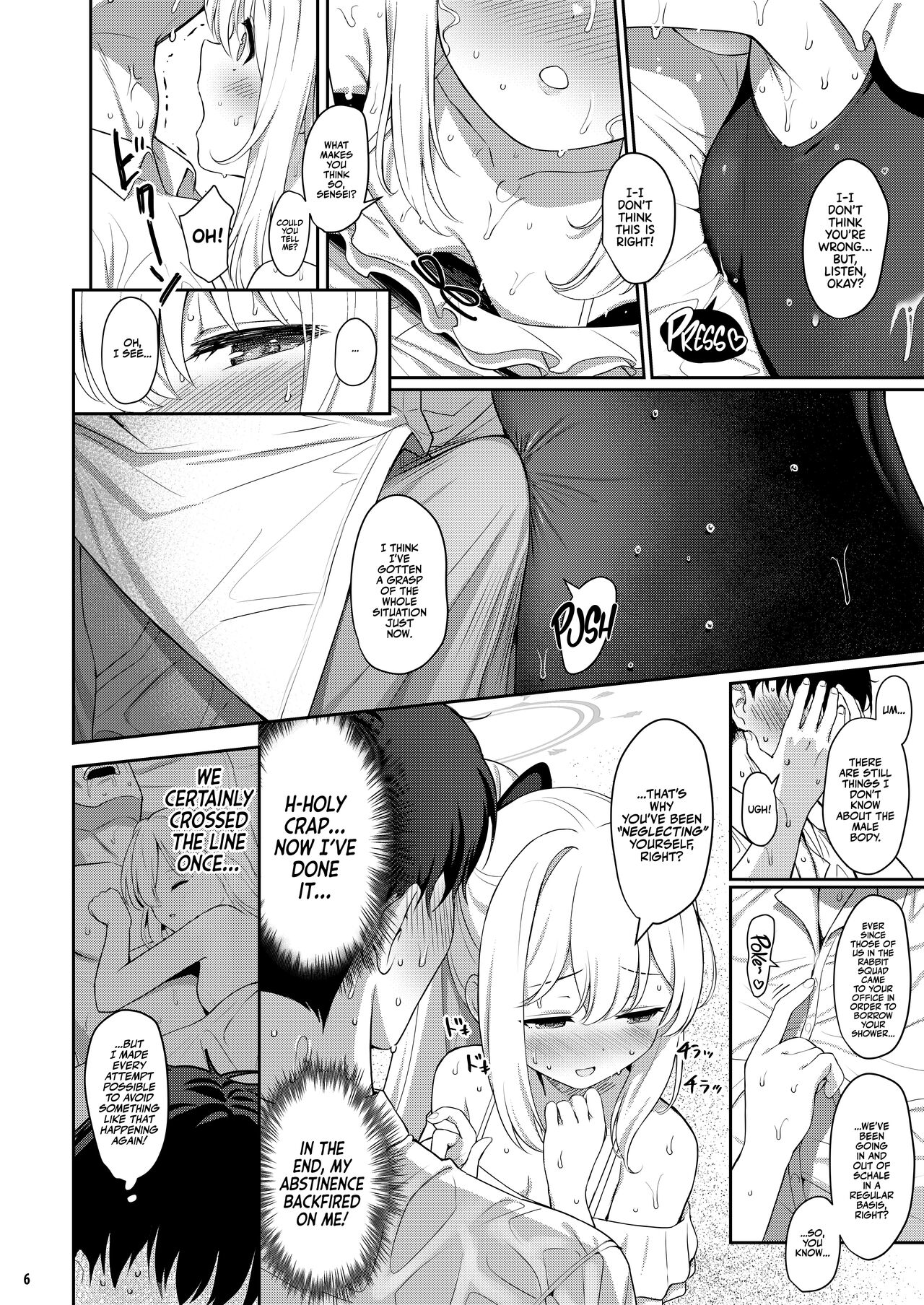 LOVEIT 1! page 5