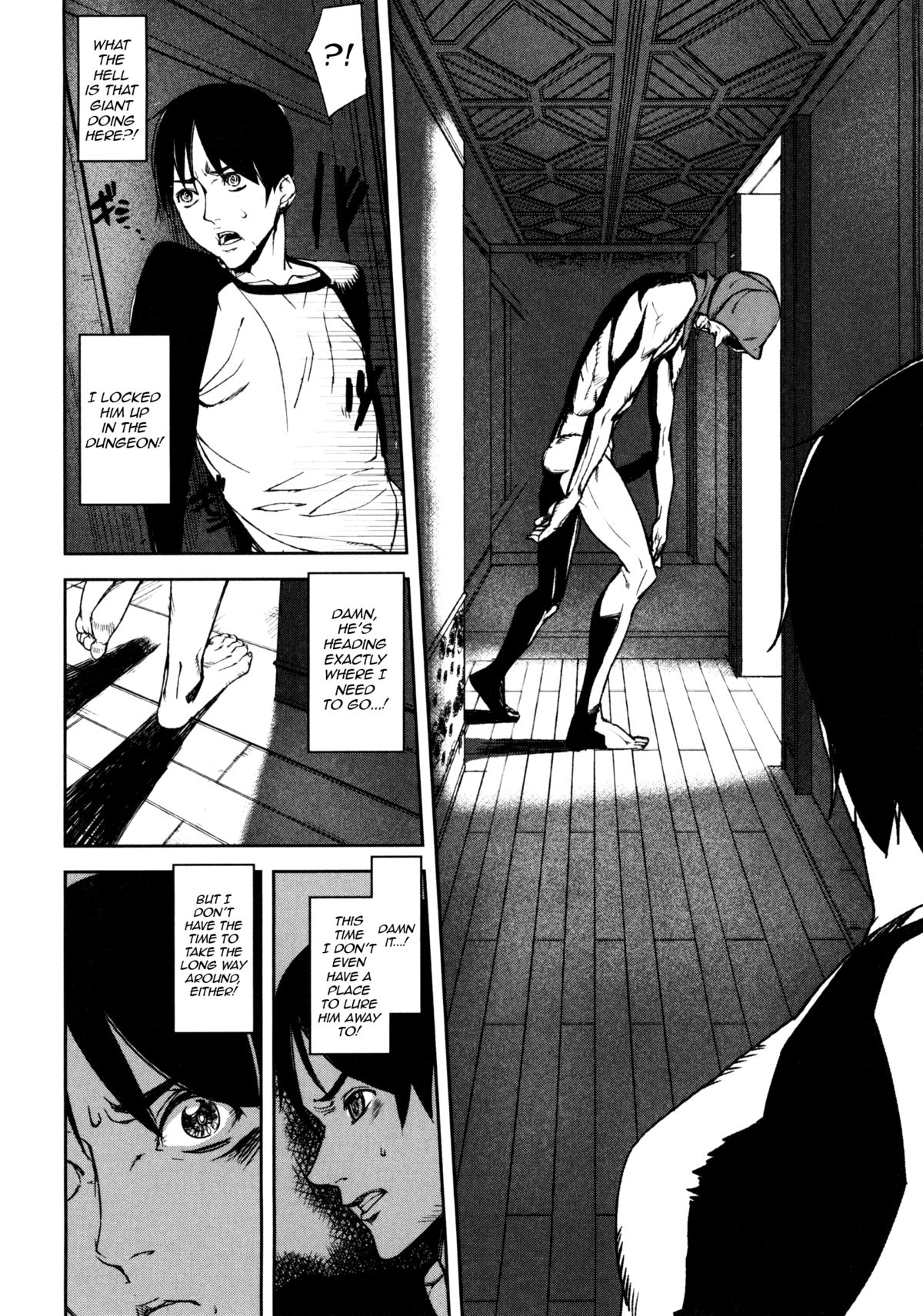 Loveless Labyrinth page 109