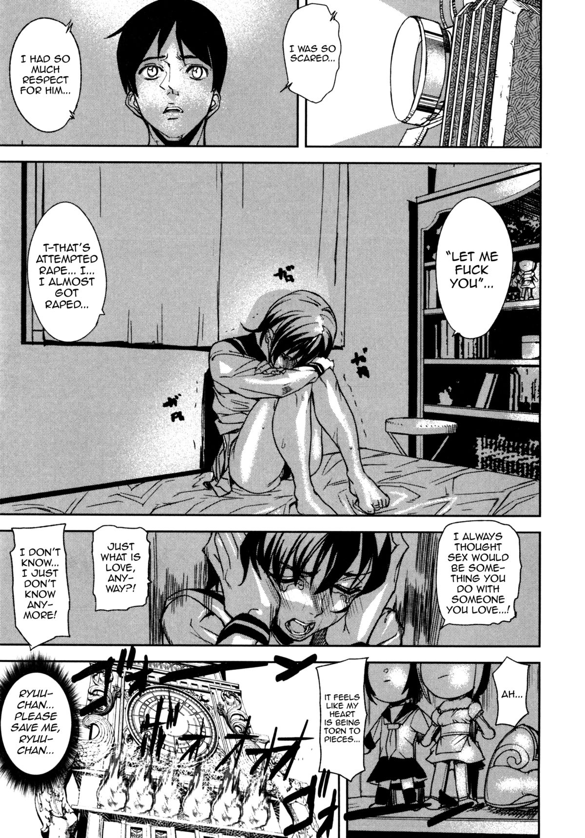 Loveless Labyrinth page 122