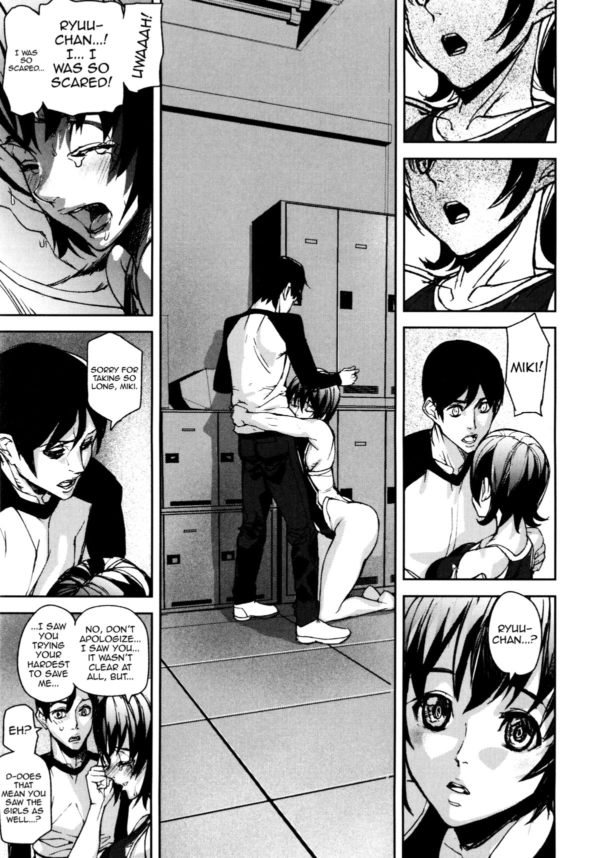 Loveless Labyrinth page 126