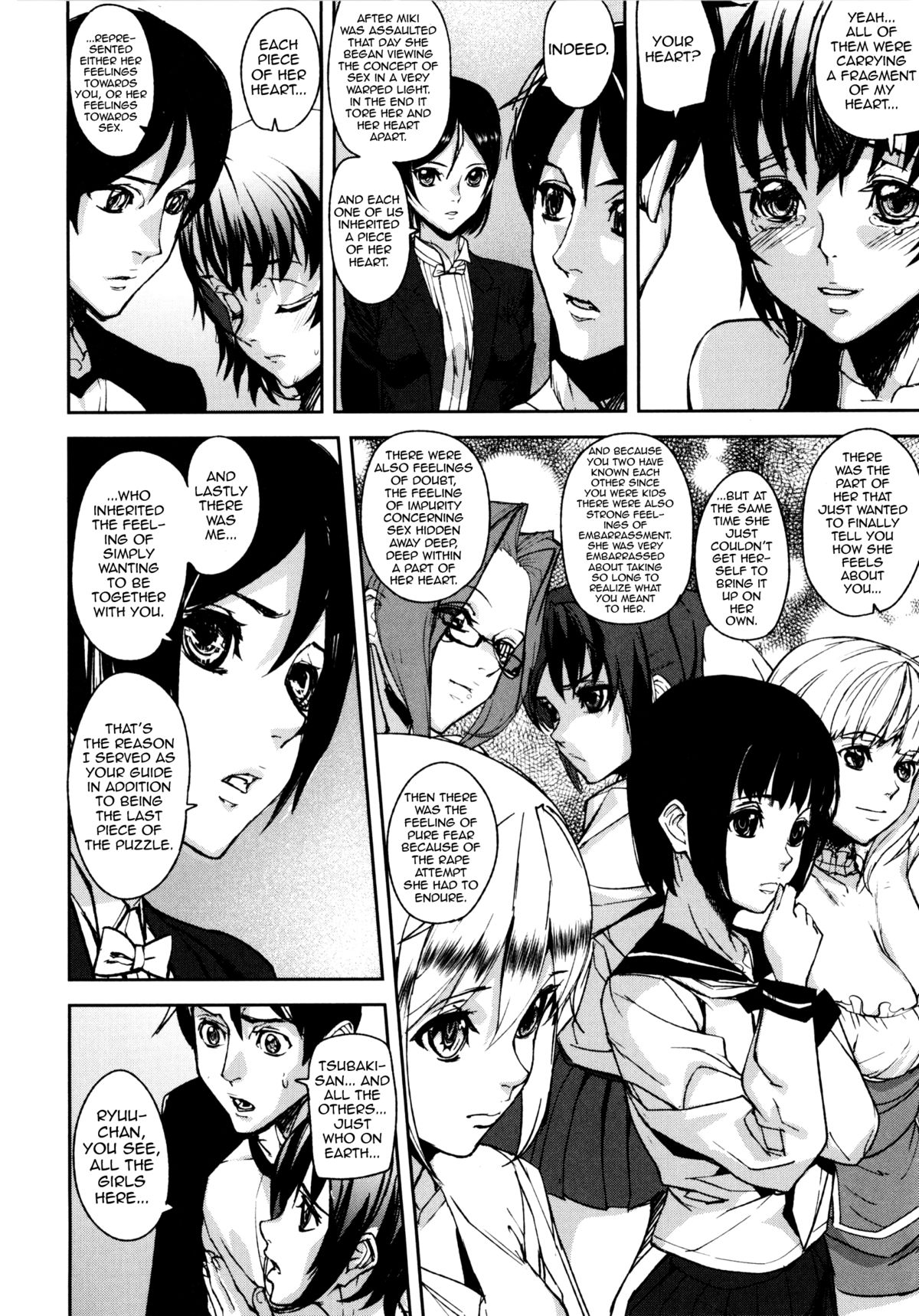 Loveless Labyrinth page 127