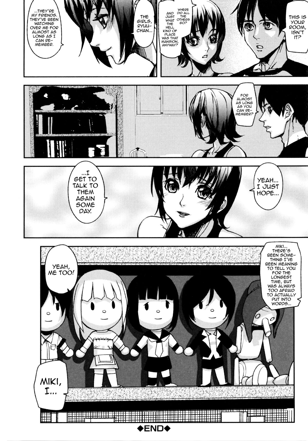 Loveless Labyrinth page 129