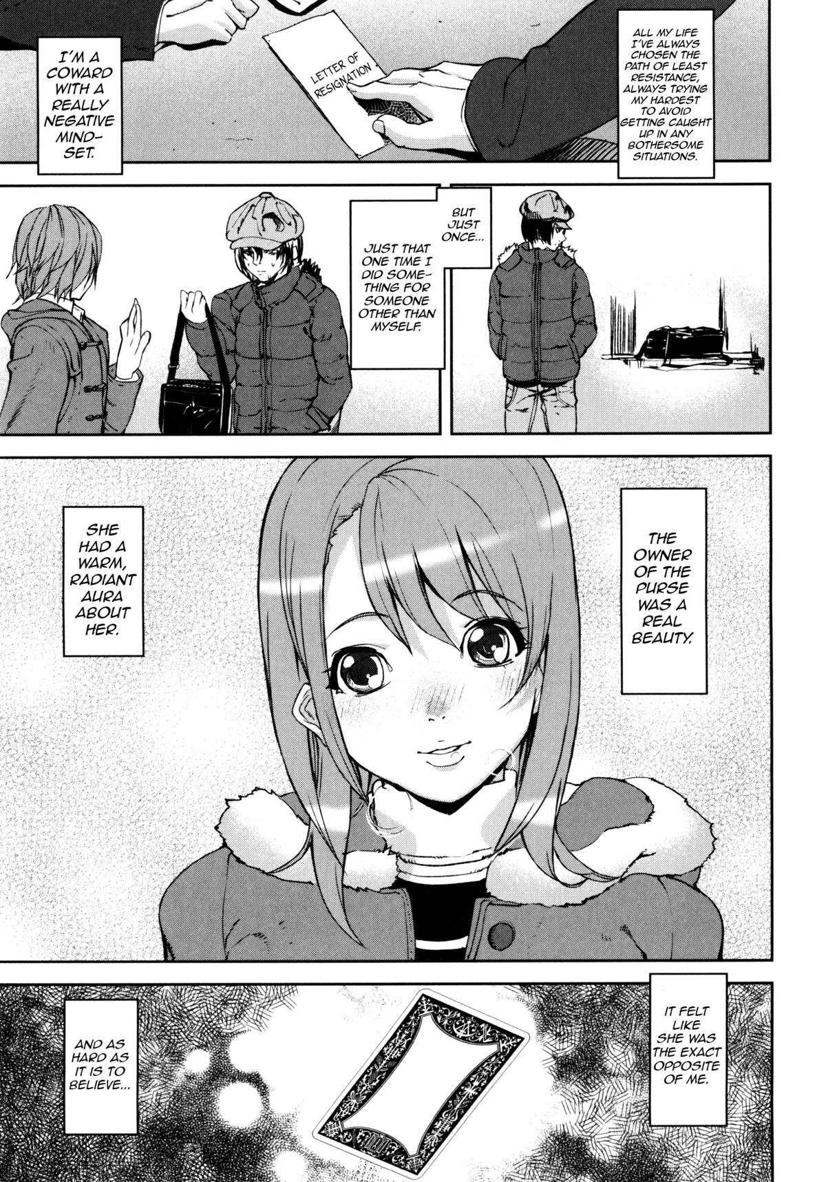 Loveless Labyrinth page 130