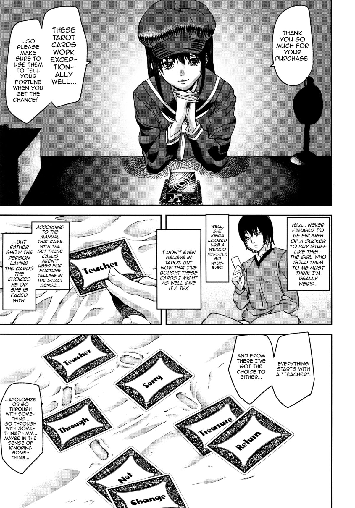 Loveless Labyrinth page 132