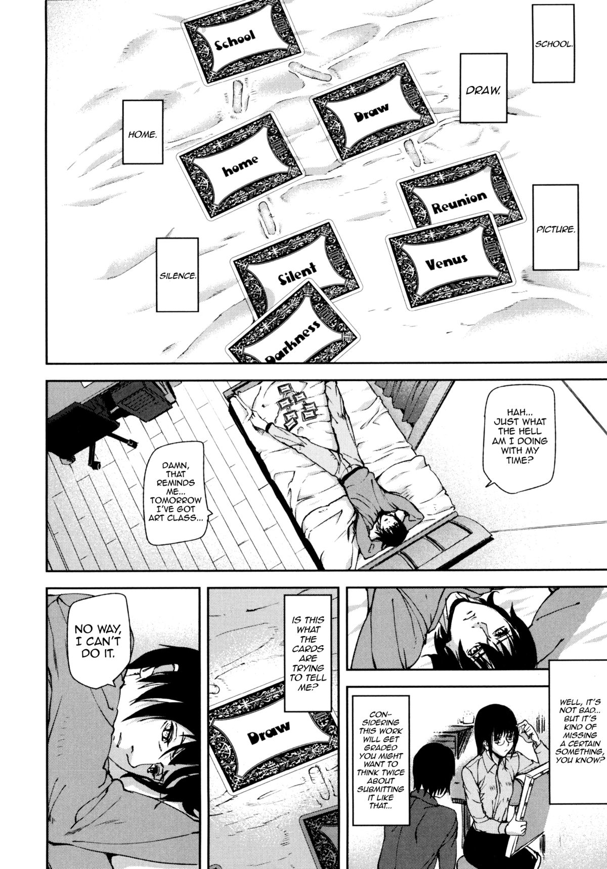 Loveless Labyrinth page 135