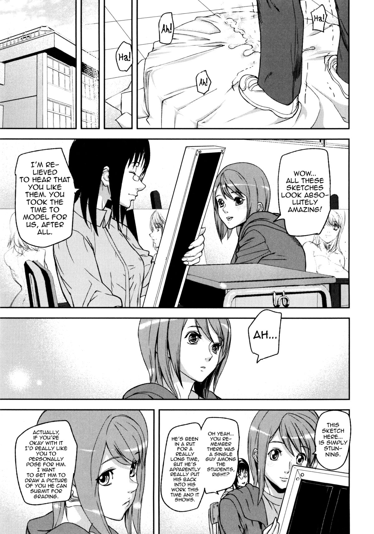 Loveless Labyrinth page 152
