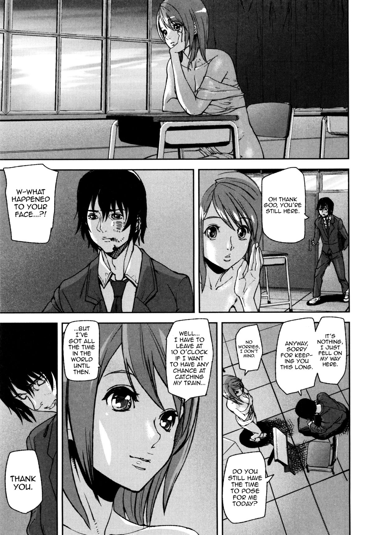 Loveless Labyrinth page 162
