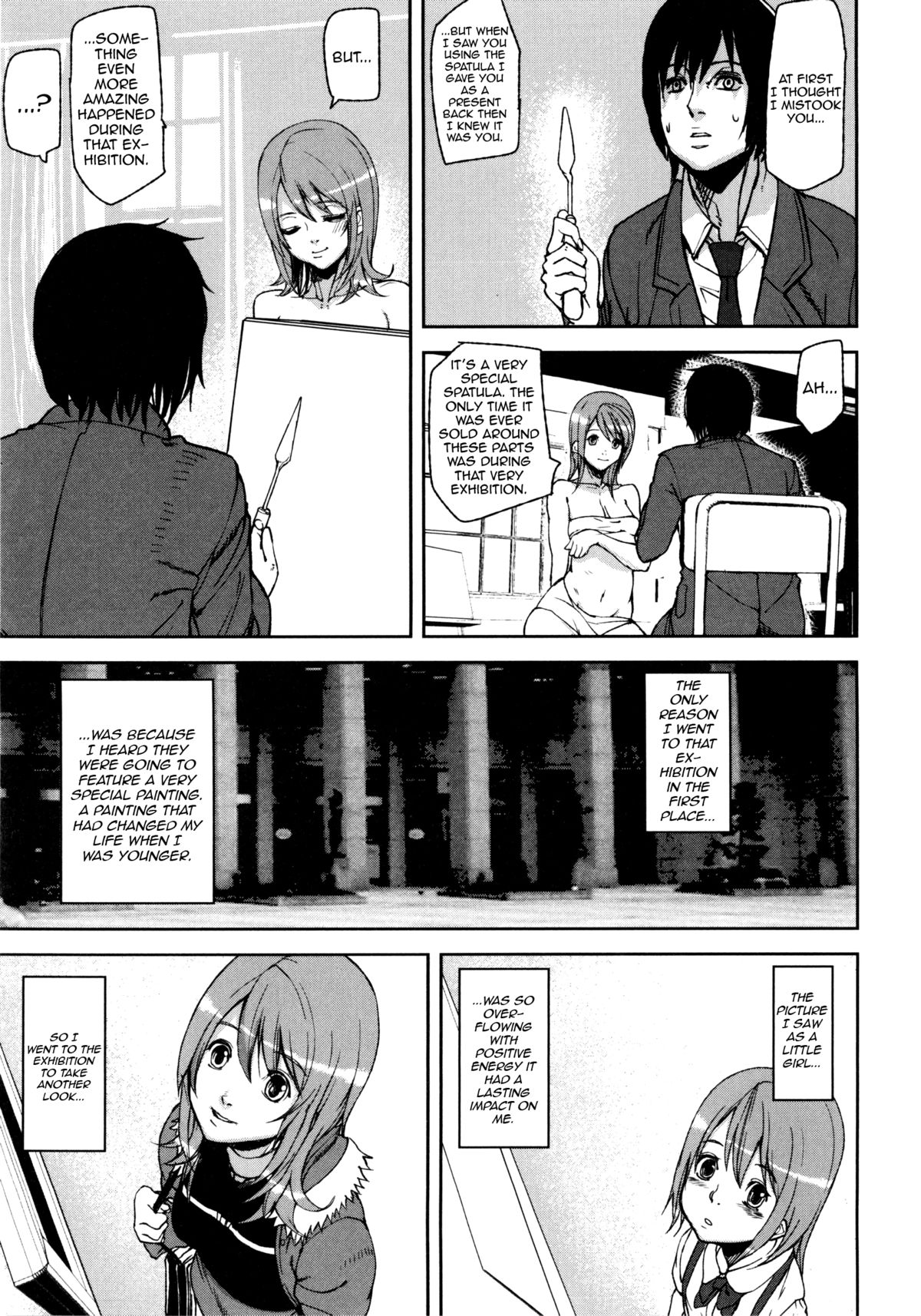 Loveless Labyrinth page 164