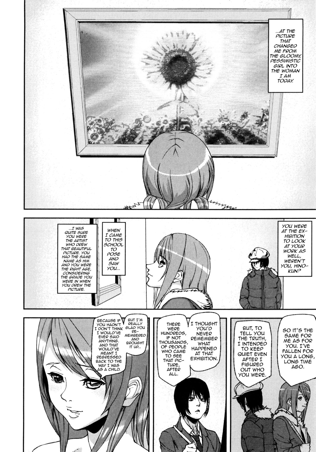 Loveless Labyrinth page 165