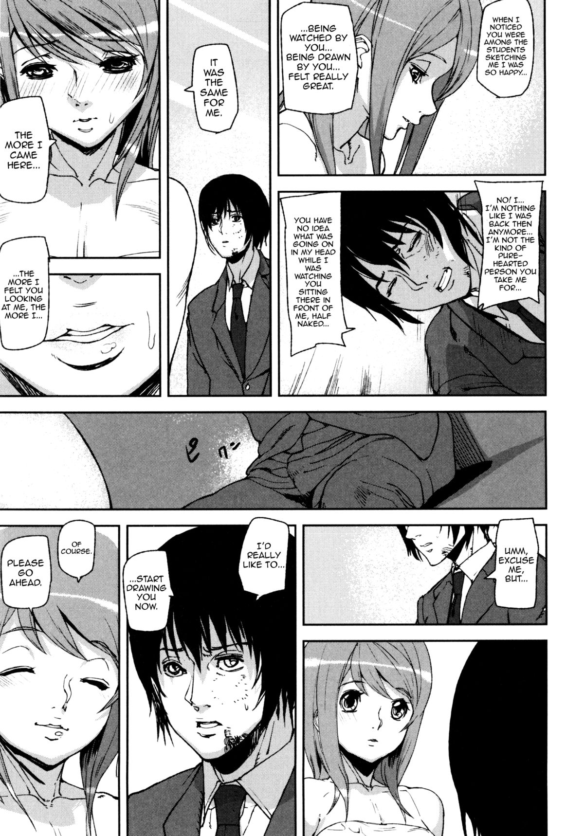 Loveless Labyrinth page 166