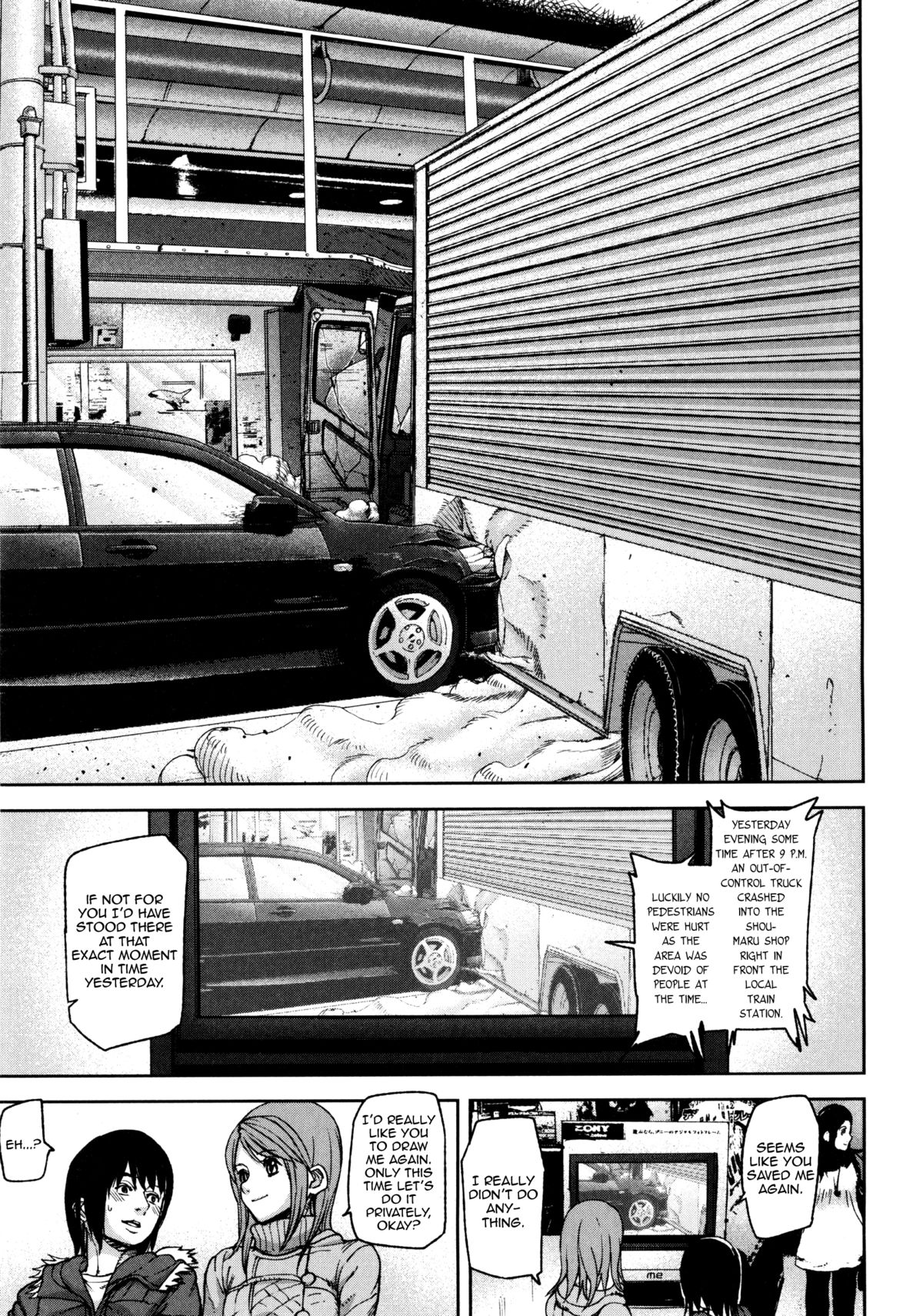 Loveless Labyrinth page 178
