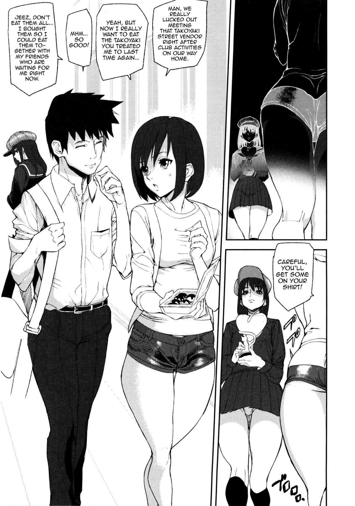 Loveless Labyrinth page 196