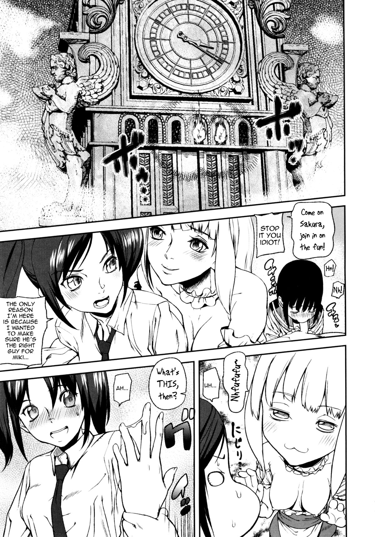 Loveless Labyrinth page 36